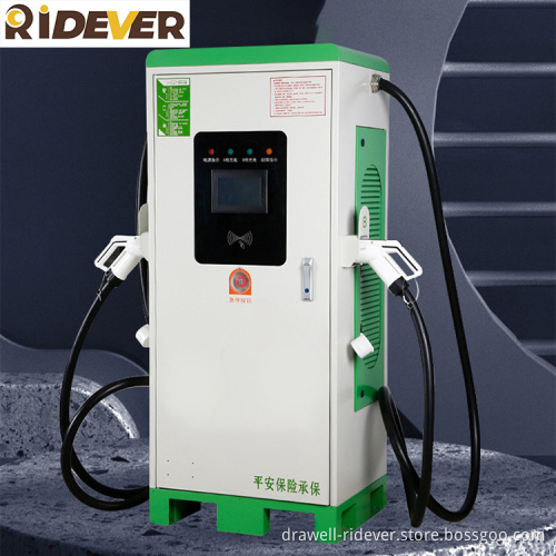 Ridever 120kw 240kW EV Cars DC Charging Pile Station Evse Evse Charging Stations Charger مع 2 شحن رأس بندقية